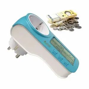 8종세트 절감기 납흡입기 후기 인기 전기요금기