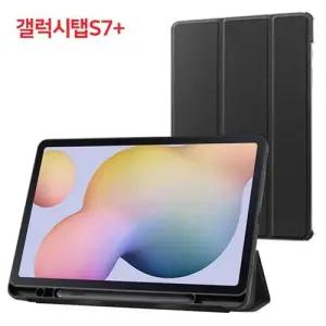홀더 갤럭시탭S7 케이스 4 T970 SM S펜 12.4 T WFJO8FY
