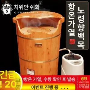 스팀 습식 바스켓 바리스타 올스텐 에어프라이어 교체 오븐 교체용 완드 훈증 가정용 스테인리