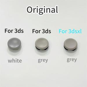 [호환품]닌텐도 호환 뉴 3DS XL용 아날로그 컨트롤러 스틱 조이스틱 버튼 캡 1-5개 ( 새 상품)