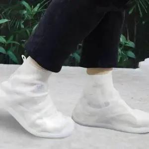 TPE 신발 방수 커버 310mm 장마철신발 신발레인커버 WEC9FA1