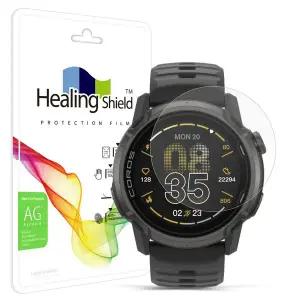 [Healing Shield]코로스 아펙스4 46mm 저반사 지문방지 액정보호필름 2매
