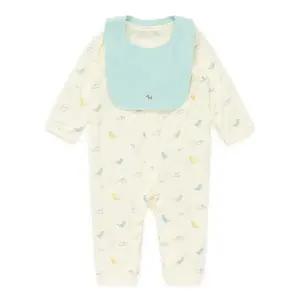 갤러리아 (임신출산백일)YE)디노모달세트우주복(46170-041-09)