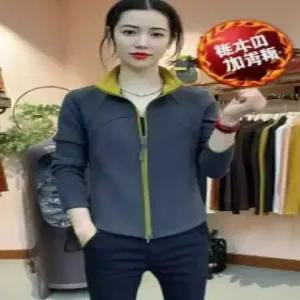 여자티 맨투맨 슬림핏 가을 겨울 기모 도톰 긴팔 카디건 상의 원템4