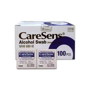 일회용 소독용 알콜솜 100매 알콜솜 에탄올 소독솜 채혈 솜