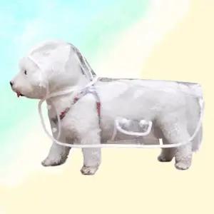 애견 레인코트 반려견 우비 산책용 바람막이 (WFKFFG6)