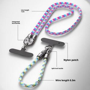 모아식 2-in-1 폰 랜야드 데이터 케이블 240W 초고속 충전 타입-C 커넥터 분실 방지