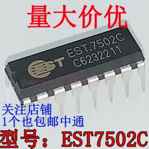 EST7502  직접 플매트 카펫 러그인 DIP-16 전원 관리 IC 칩 5개