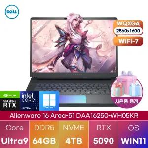 DELL 에일리언웨어 16 Area-51 DAA16250-WH05KR Ultra9 RTX5090 64GB 4TB WIN 11 HOME 고성능 게이밍 그래