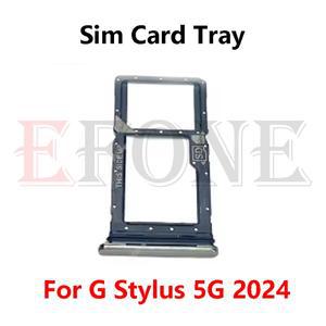 모토로라 모토 G 스타일러스 5G 2024 SIM 카드 트레이 홀더 리더 슬롯 어댑터