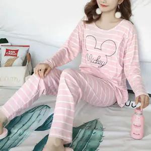 [보리보리/마미누리]임산부 꿀잠 수유복 세트 수유티 트레이닝 바지 봄옷 3XL 임부복