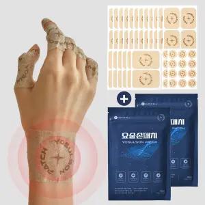 요술손패치 요술손 근육 관절 패치 혼합 1+1 84매 근육통 손목파스 쿨 붙이는 파스 무릎 발목 허리 통증 동