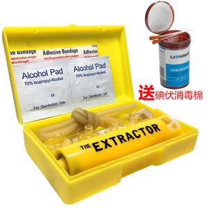 등산 야외 캠프 제거기 벌초 구형 Q4정규박스 봉마켓 장비 안전 제거 키트