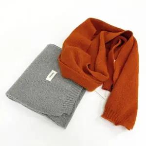 남자 여자 심플 목도리 머플러 직장인 학생 스카프