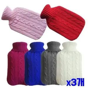 부드러운 감촉 니트재질 보온물주머니 커버 x3개 (KYR-WBA9E8A)