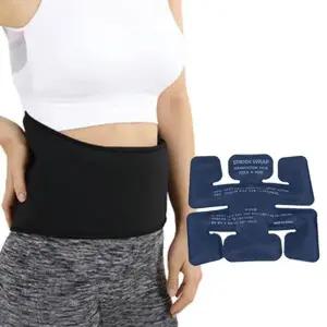 GOON 냉온겸용 허리 찜질팩 GSO-250 (KYR-WDBC7A8)