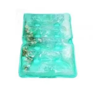 천연생옥 냉온 찜질팩(중) 4개 전자렌지 냉장고 (KYR-WFC53D3)