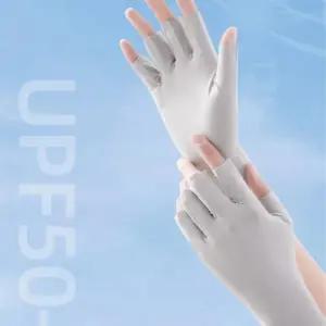 햇빛 자외선 차단 여름용 장갑 운전용 등산용 쿨장갑