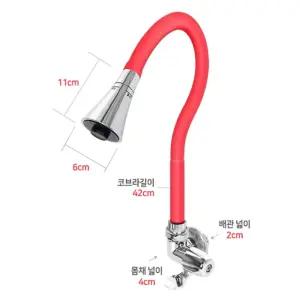 코브라 주방수전 실크대 수도꼭지 분사 세면수전 욕실수전 수전교체 싱크대 벽수전