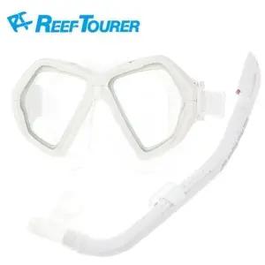 리프투어러 레저용 마스크 스노클세트 U11488 물놀이용품