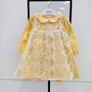 [아가방]데이레이스원피스(조끼)01T134056_SH