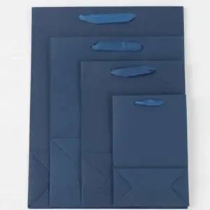 무지 쇼핑백 블루 대 종이쇼핑백 무지쇼핑백