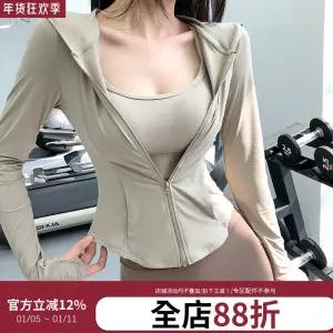 애너런 여성 스포츠 자켓 슬림핏 후드