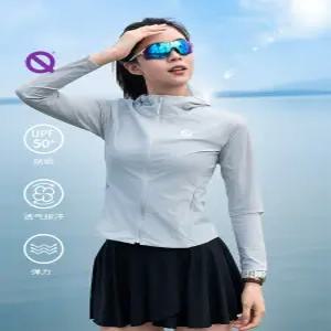 여성 여름 쿨 런닝 자외선 차단 스포츠웨어