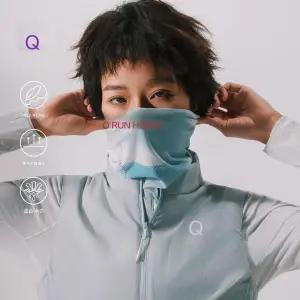 말띠 프린트 스포츠 헤어밴드 자외선 차단 넥워머