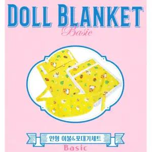 EQ 감성발달 인형놀이 순면 이불n포대기 세트 상상력 스크립학습 생일선물 설