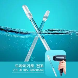 친환경 점착식 귀이개 끈끈이면봉 안전하고 깨끗하게 끈끈이귀이개면봉