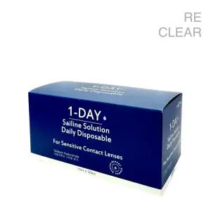 원데이 식염수 일회용 10ml 50개입 히알루론산 함유