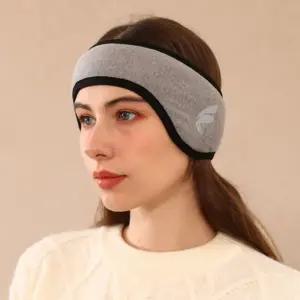 사무실 간편 낮잠 귀마개 세안 밴드 겸용 멀티 안대 수면 피로  눈 건강 아이스