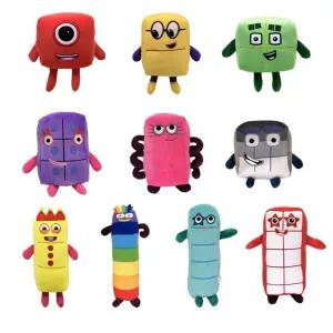 숫자인형 넘버블럭스 쿠션 Numberblocks 선물 장난감