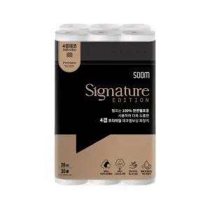 [생활/건강] 숨 시그니처 에디션 4겹 30m 30롤