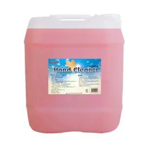 특대용량 물비누 18.75L 업소용 핸드워시 말통 핸드크리너 손세정제