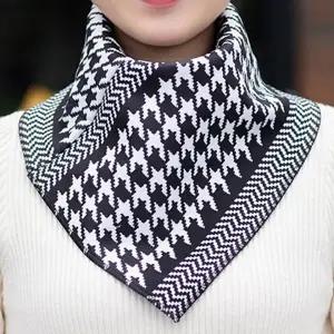 겨울 기모 삼각 넥워머 목가리개 머플러