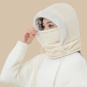 겨울 패딩후드넥워머 낚시 스키 등산 올인원 방한모자