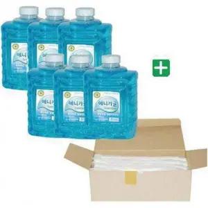 가글용 헹굼컵 위생 세트 구강 청결용 컵 모음