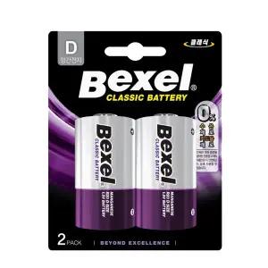 벡셀 망간 건전지 D형 2입