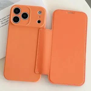 아이폰17 17에어 17프로 17프로맥스 컬러 카드수납 실리콘 플립 핸드폰 케이스