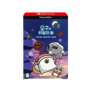 [닌텐도]Switch(스위치) 오구와 비밀의 숲 겨울 축제 대소동 에디션