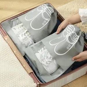 잔솔 신발주머니 부직포 실내화 가방 보조 파우치 신