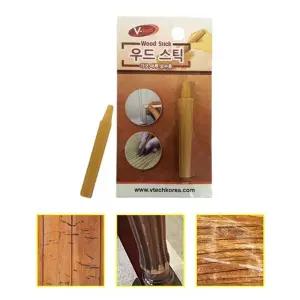 스틱 밝은갈색 필러 우드 흠집 목재매꾸미 보수 목재 크레용타입 우드스틱 메꾸미 1호