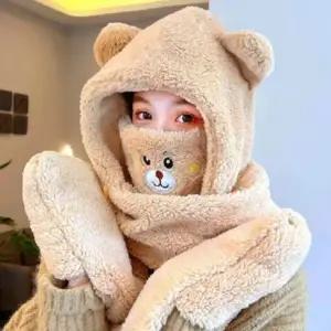 마스크 퍼 목도리 모자 장갑 일체형 겨울 방한용품 털모자 아동모자 동물모자 목도리모자 넥워머 털모자
