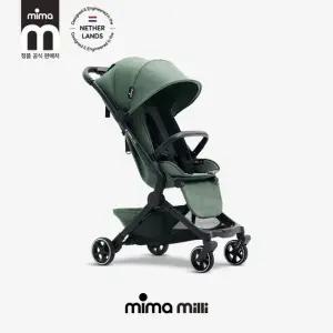 미마 밀리 휴대용 유모차 서울컬렉션 던그린