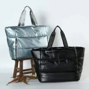 [콩심팥심]데일리 여성 패딩 가방 숄더백 여자 퀼팅 백 본딩 빅백