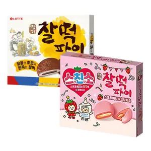 롯데 명가찰떡파이 350g+스트로베리앤크림치즈 250g (총 2개)