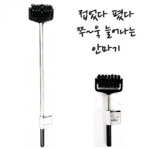 안마기 등긁개 효자손 길이조절 목어깨마사지기