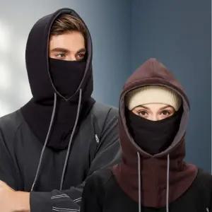 페이크 후드 워머 공용 목토시 기모 마스크 스포츠 방한